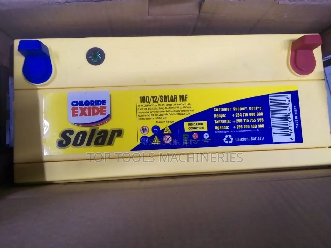 Chloride Exide 100ah Dry Battery