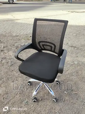 Office Chair Office Chair Office Chair