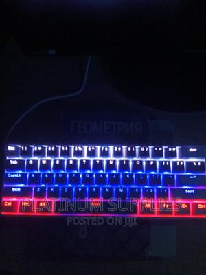 Mechanical Gaming Keyboard 61 Keys - main view