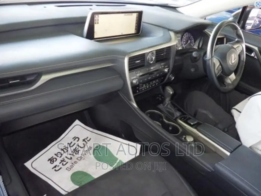 Lexus RX 200 2017 Brown