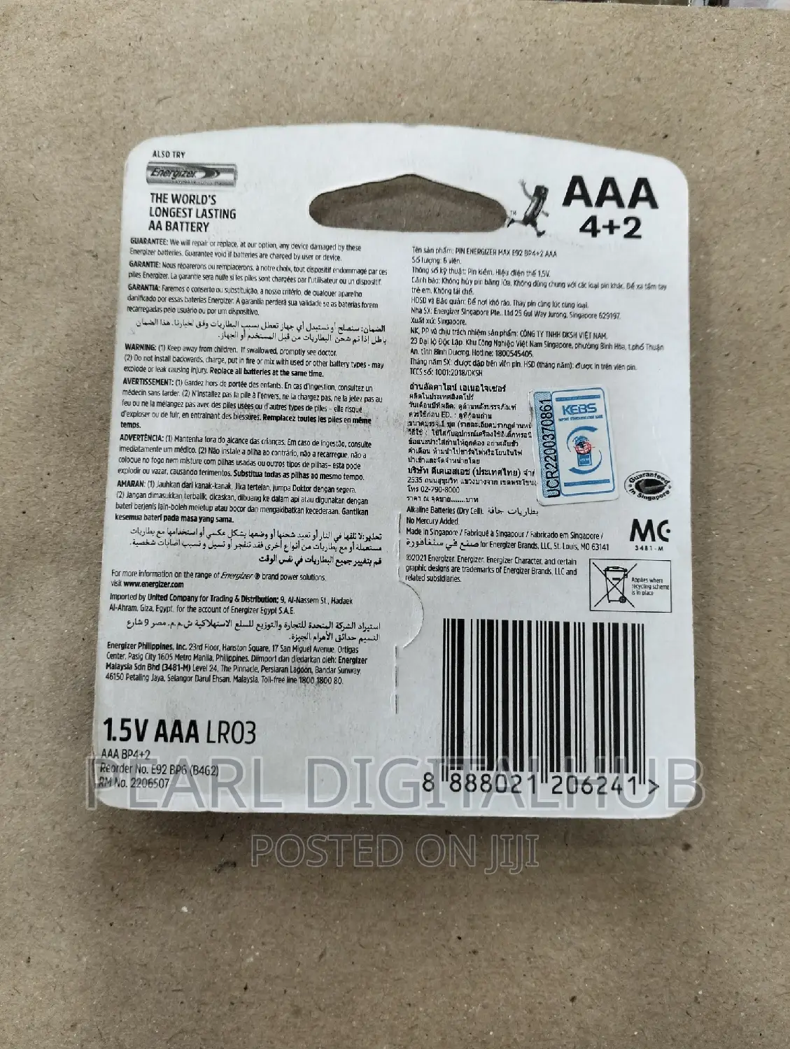 AAA 6pack Energizer Alkaline Batteries