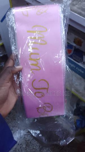 Baby Shower Stash - main view