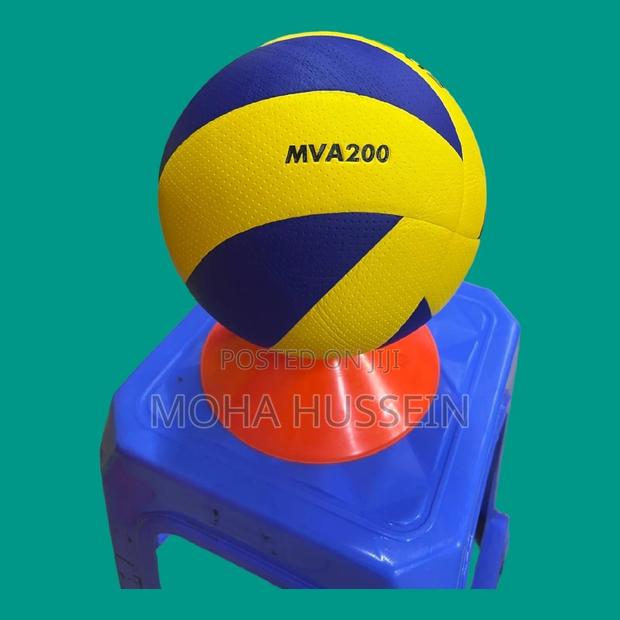 Volleyball Mikasa Mv 200 - main view