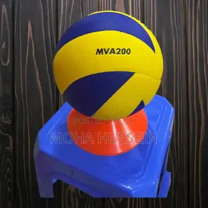 Mikasa Volleyball Mv 200 Brand New