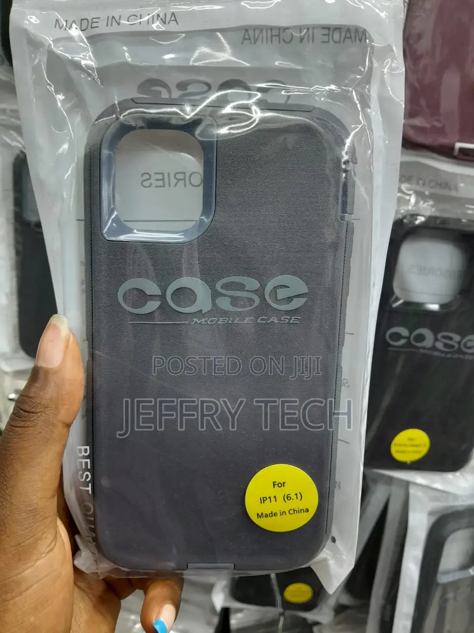 iPhone 11 Case: Dual Layer Protective Heavy Duty Cell Phone
