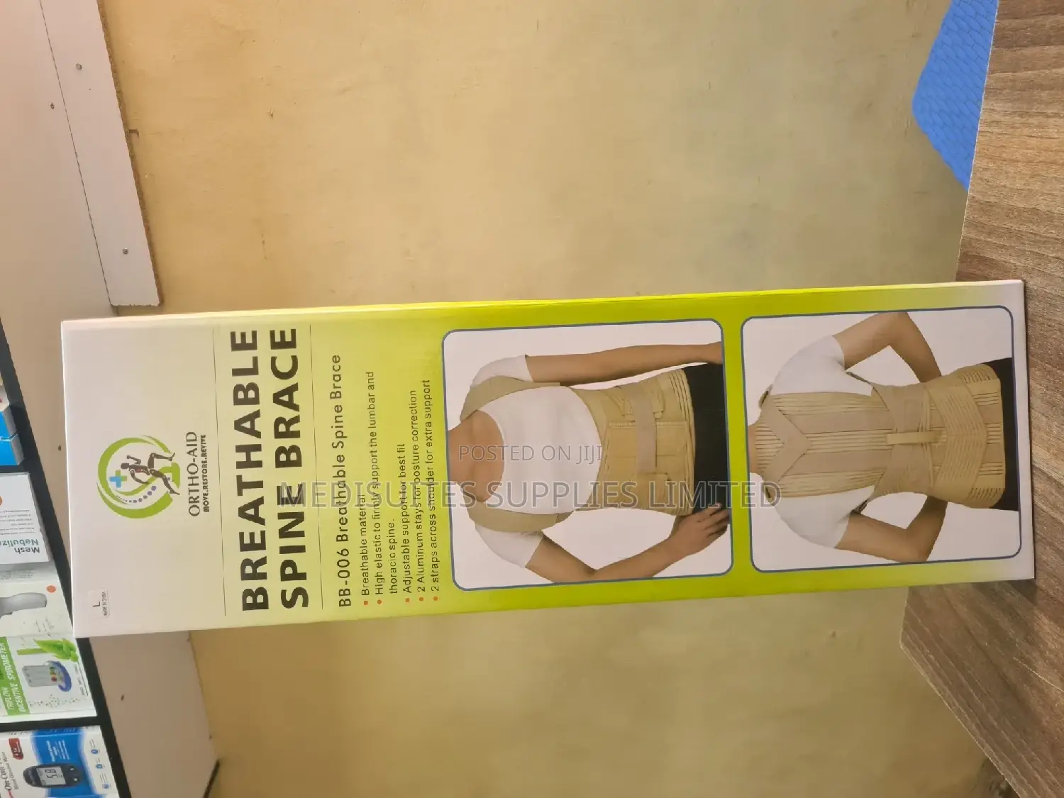 Breathable Spine Brace.