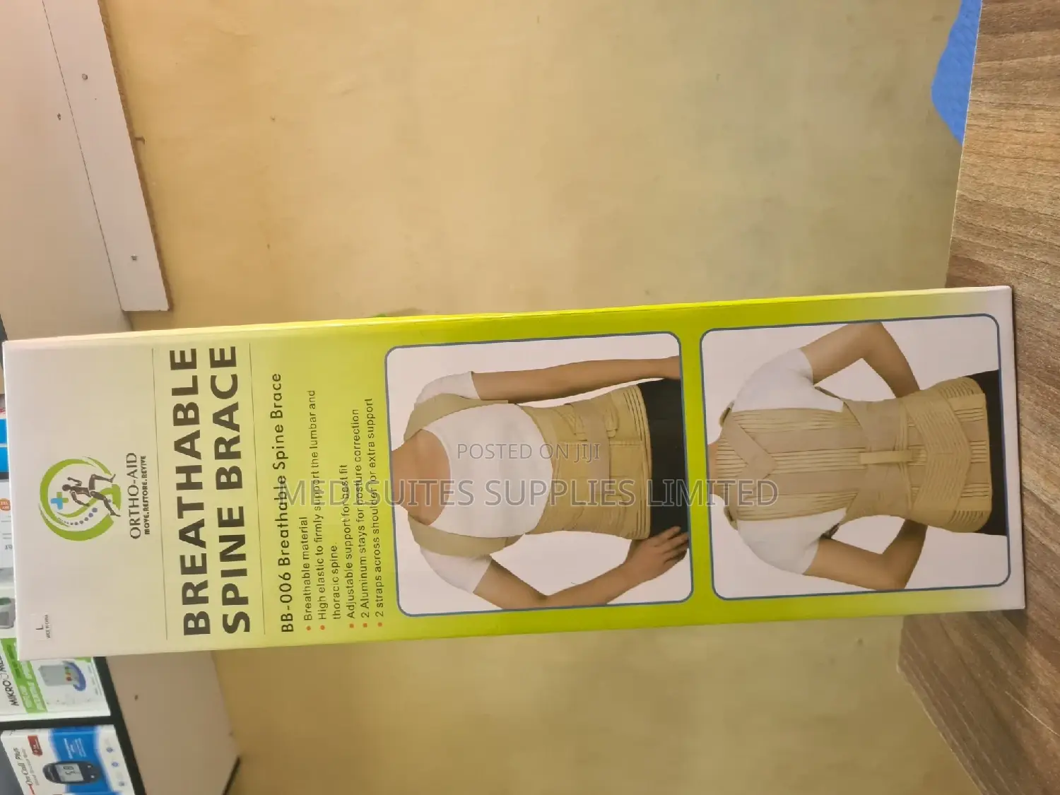 Breathable Spine Brace.