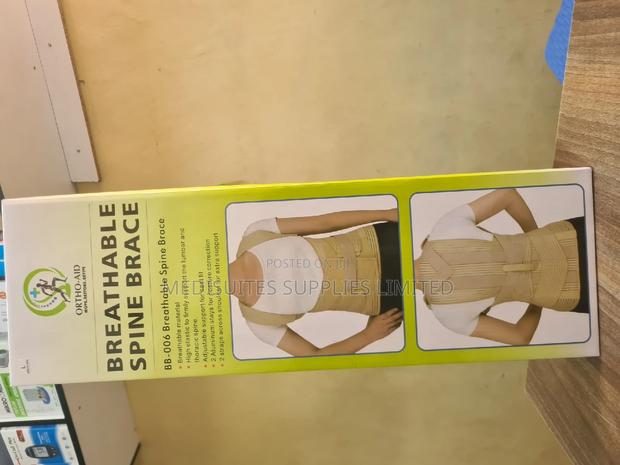 Breathable Spine Brace. - thumbnail 2