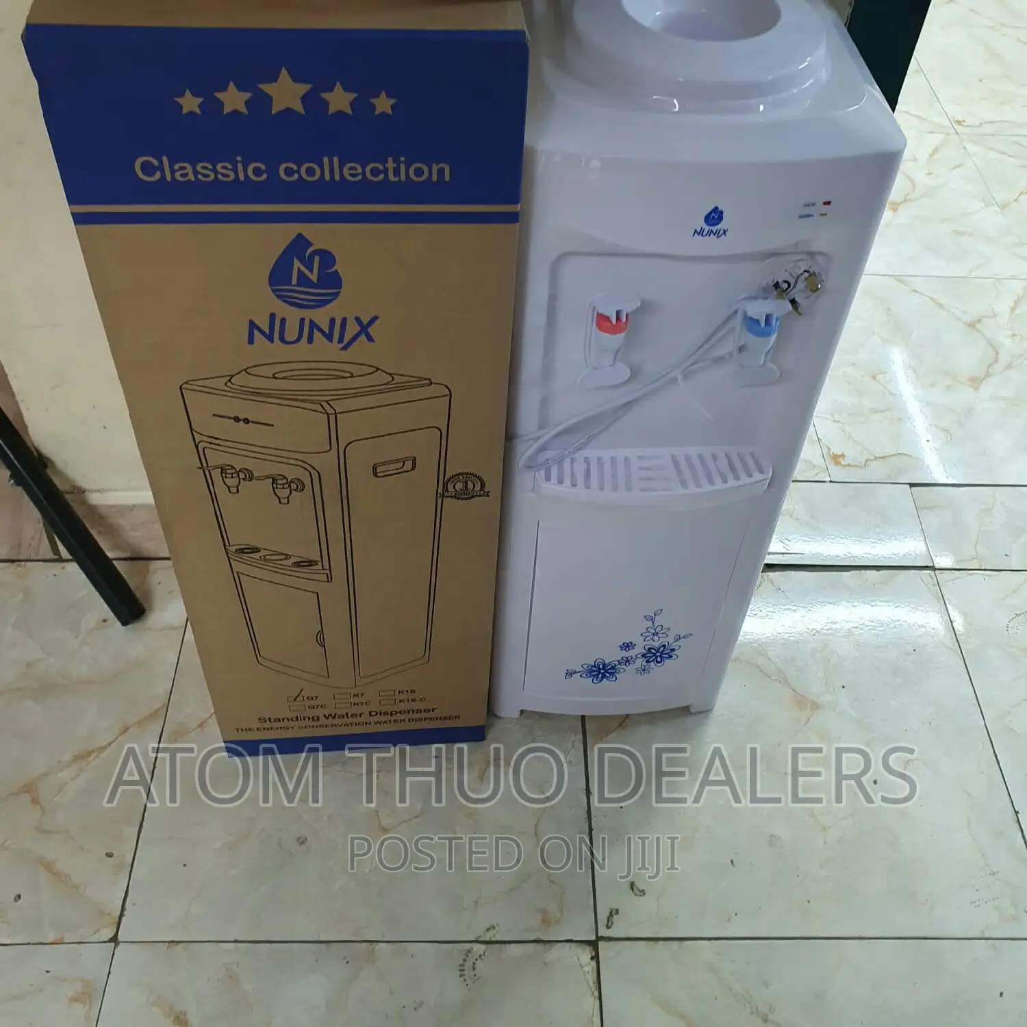 Q7 Hot and Normal White Dispenser