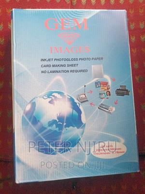 Gem Laminations Available - thumbnail 2