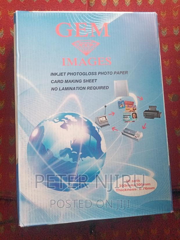 Gem Laminations Available - main view