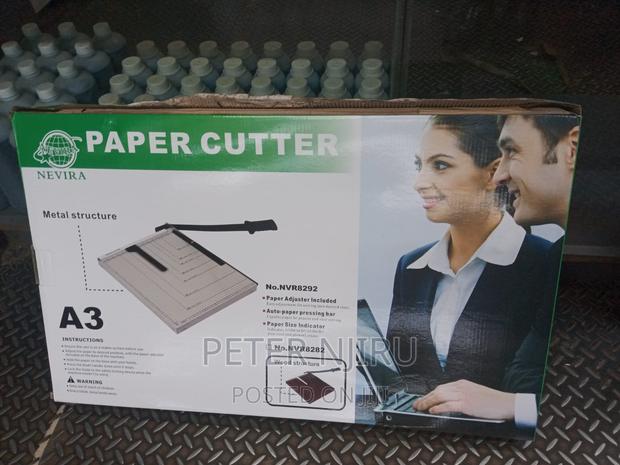 Adjustable A3 Paper Cutter - main view
