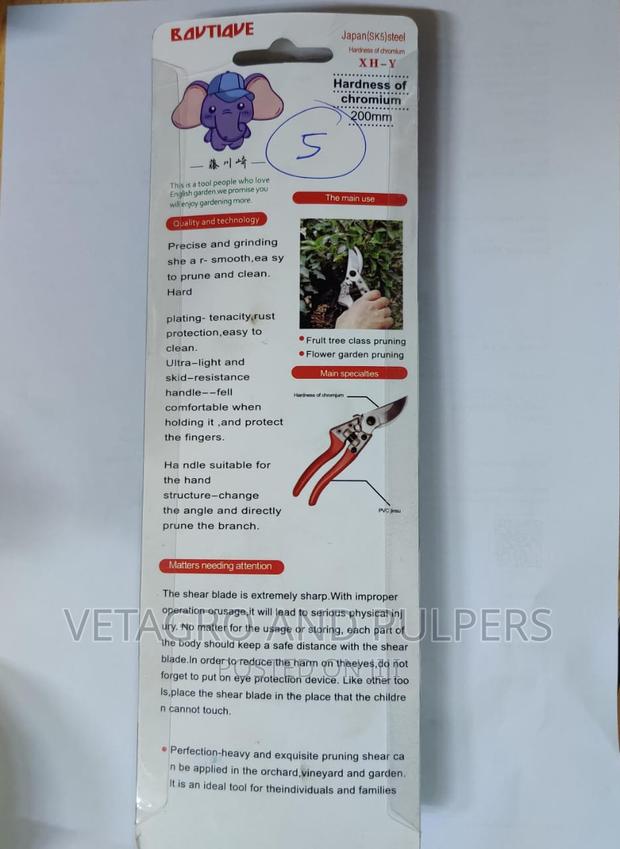 Pruning Scissors (Pruning Secatuers) - thumbnail 2