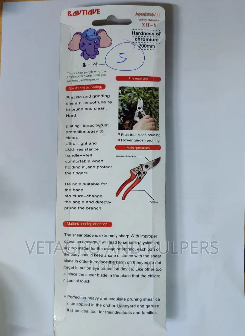 Pruning Scissors (Pruning Secatuers)