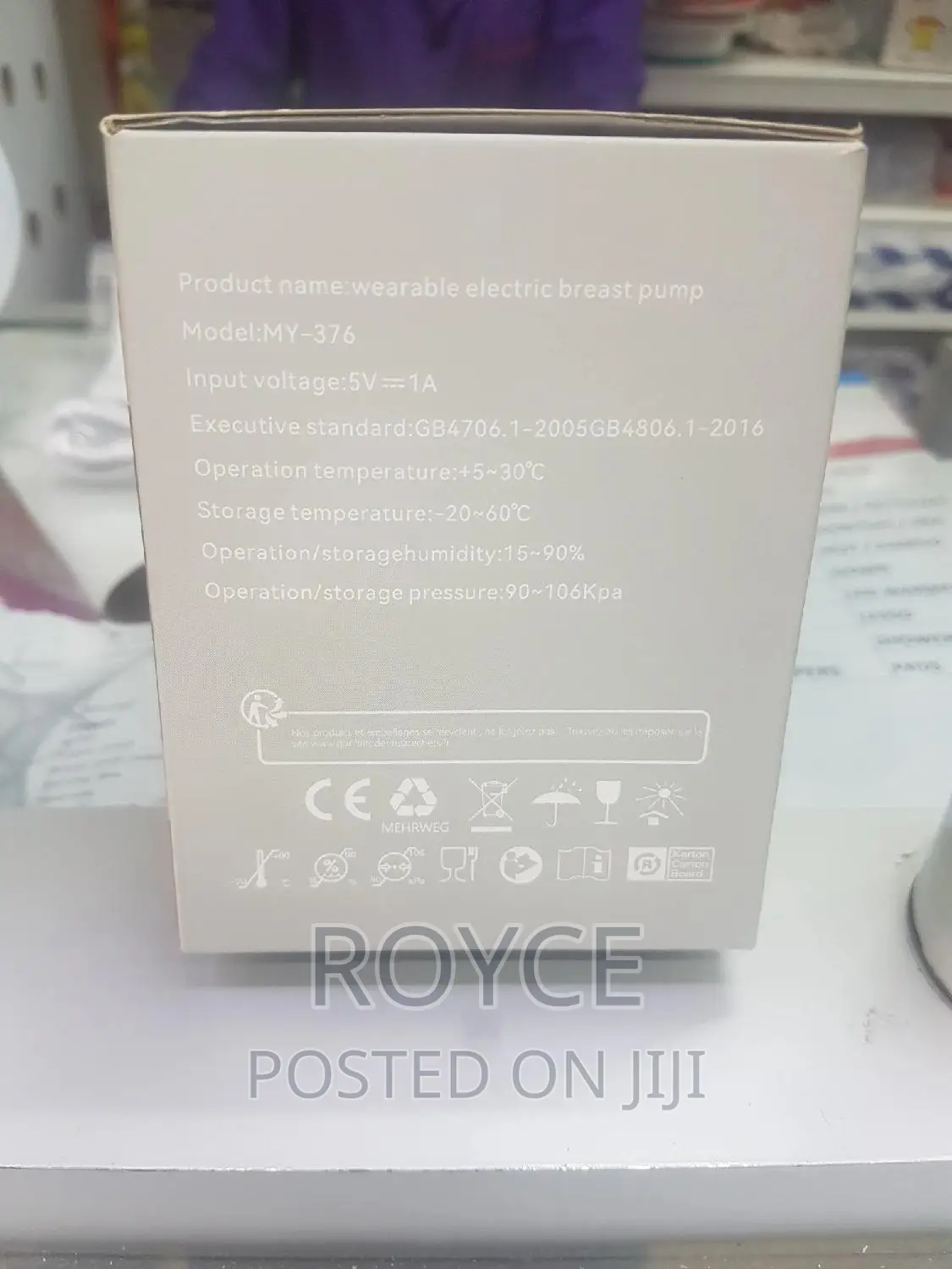 Wearable Electric Breast Pump_ (180ml)