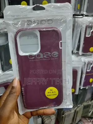 Phone Case for iPhone 12, Double Layers Protection, Shockpr