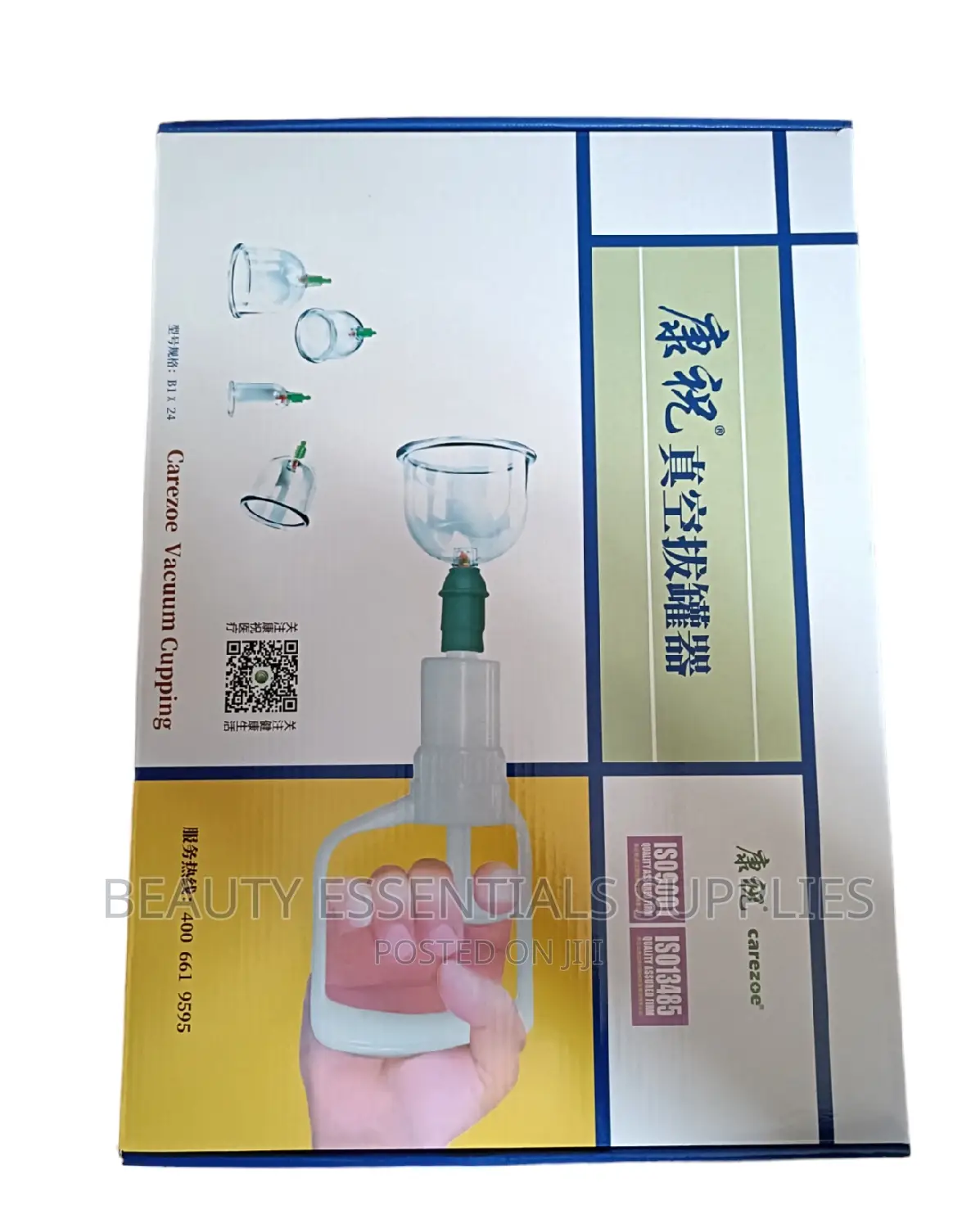 Cupping Therapy Machine
