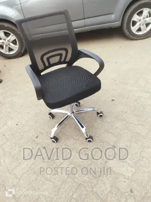 Office Chair Office Chair Office Chair Office Chair