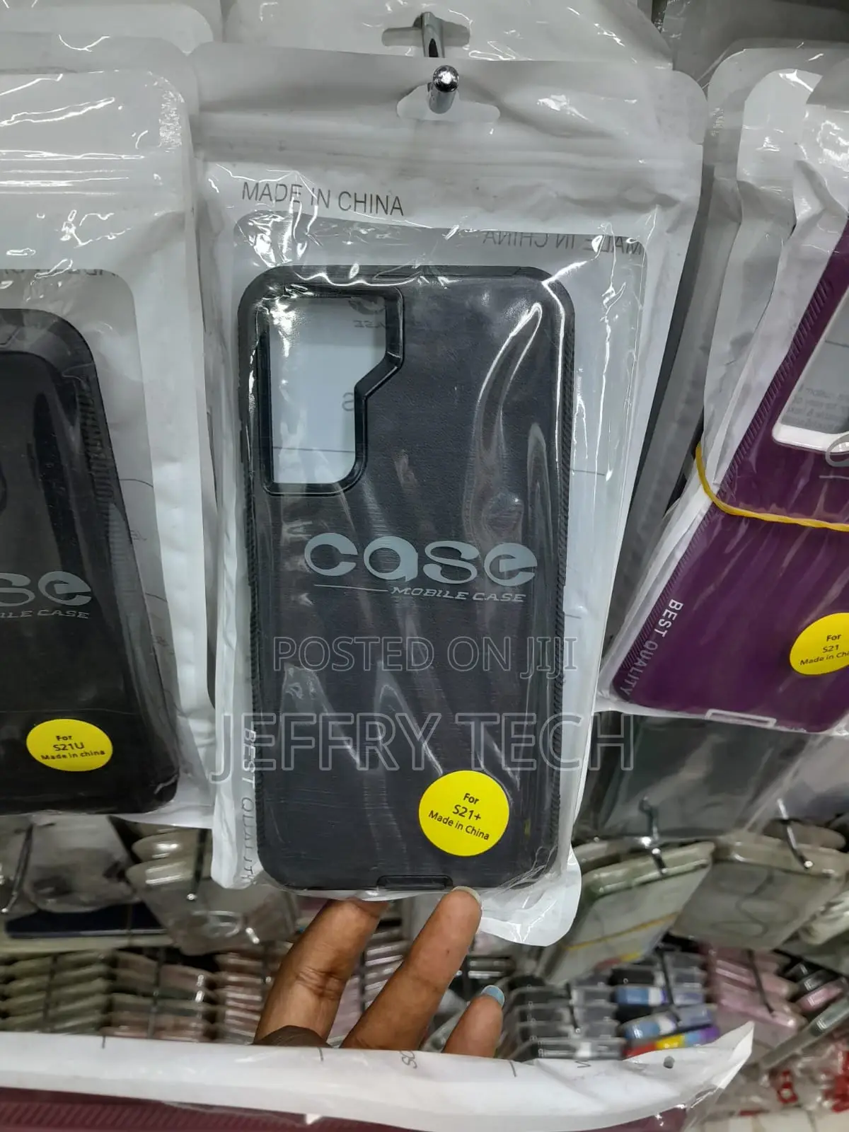 Duty High Impact Hard Cover for Samsung Galaxy S21 Plus