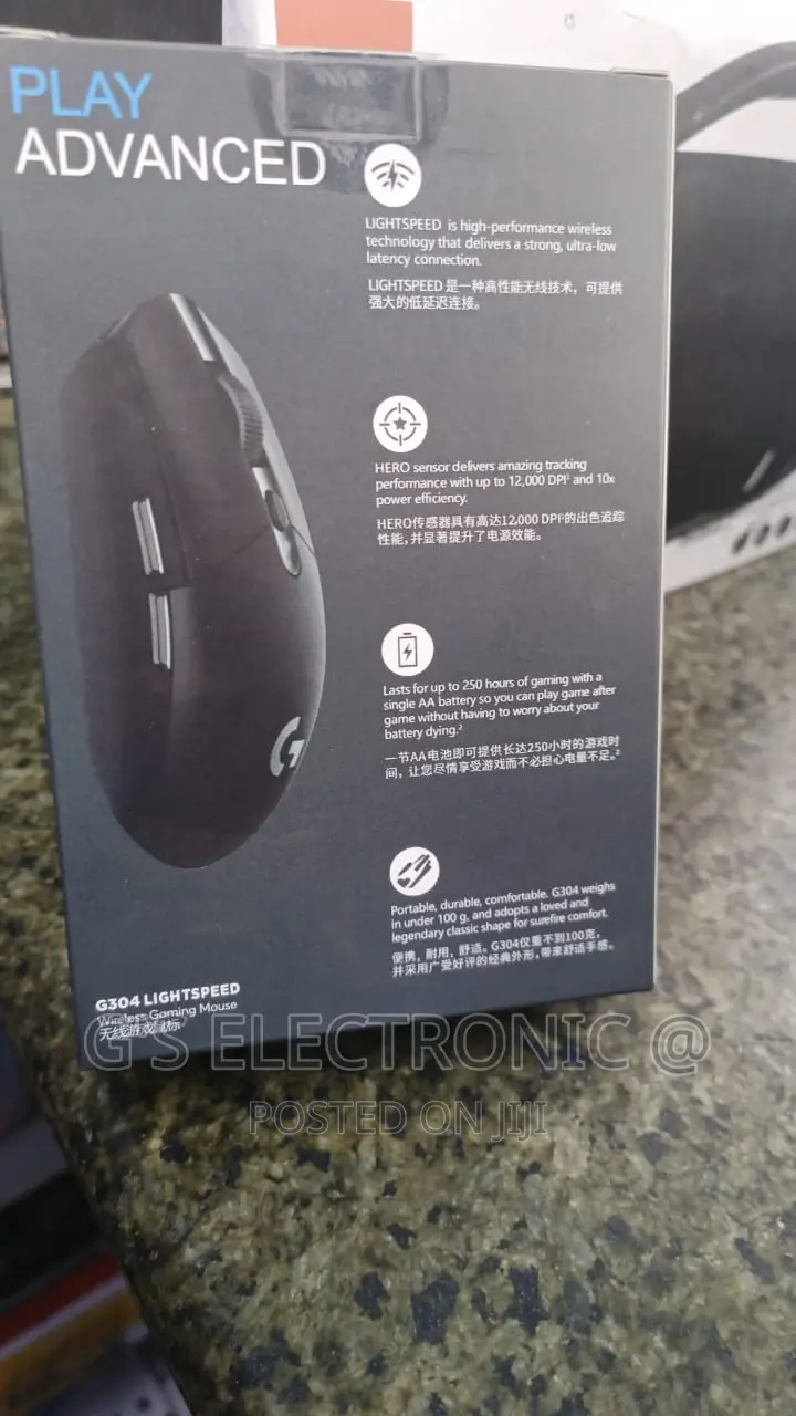Logitech G304 Wireless Mouse