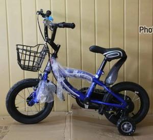 Kids Tricycle - thumbnail 2