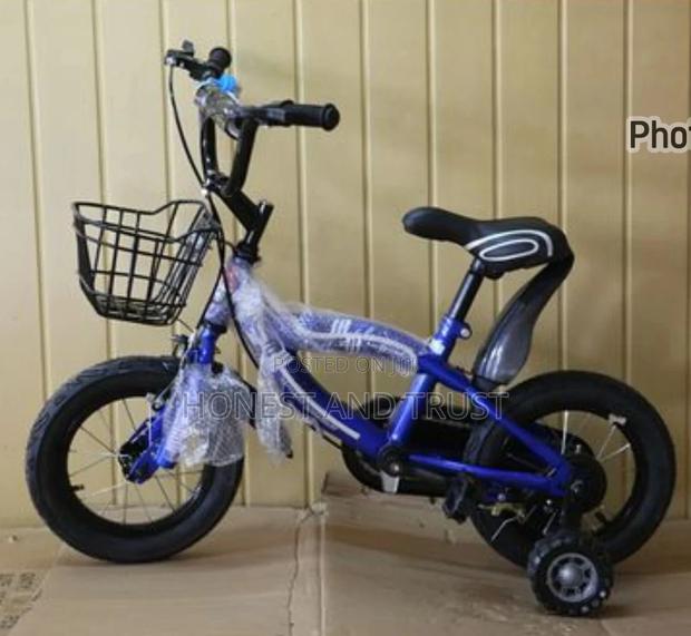 Kids Tricycle