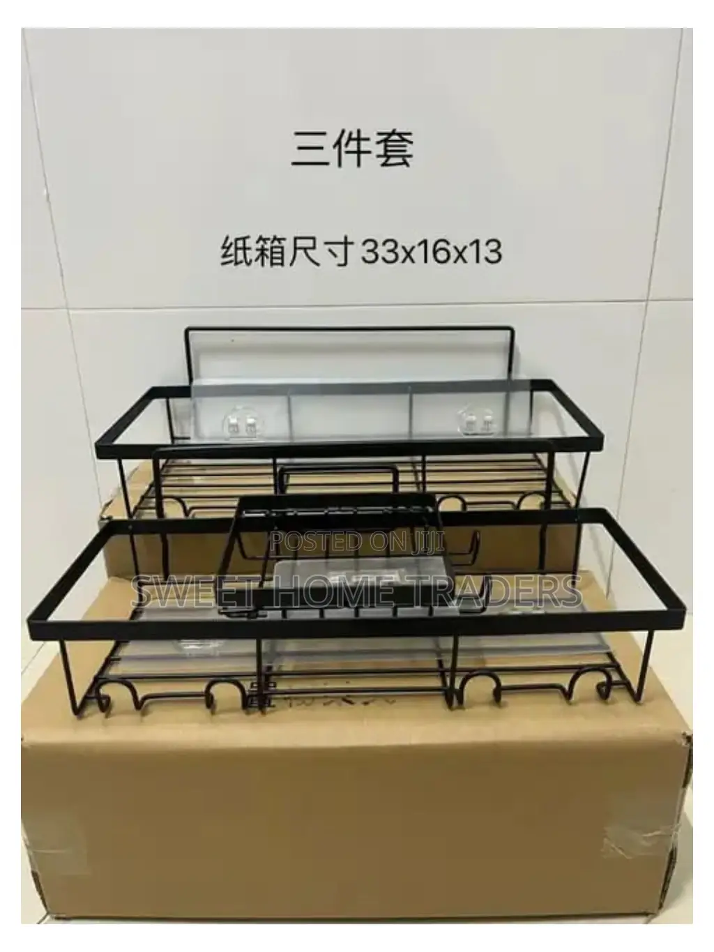 *3pcs Set Shower Caddy Shelf/Bathroom Organizer