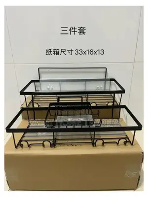 *3pcs Set Shower Caddy Shelf/Bathroom Organizer