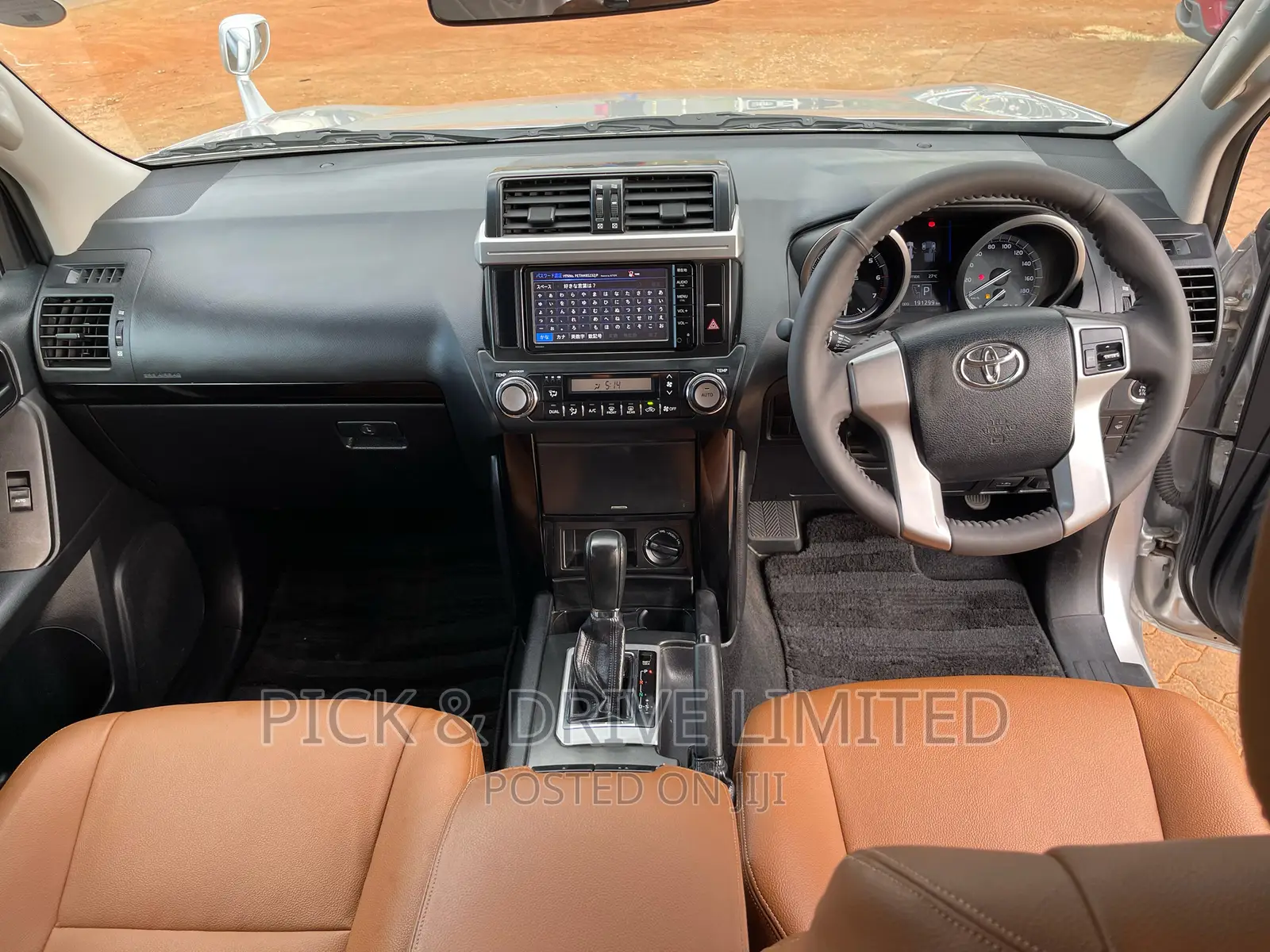 Toyota Land Cruiser Prado 2.7 VVT-i 2016 Silver
