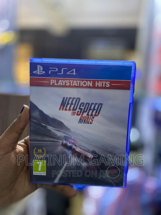 NFS Rivals Used - main view