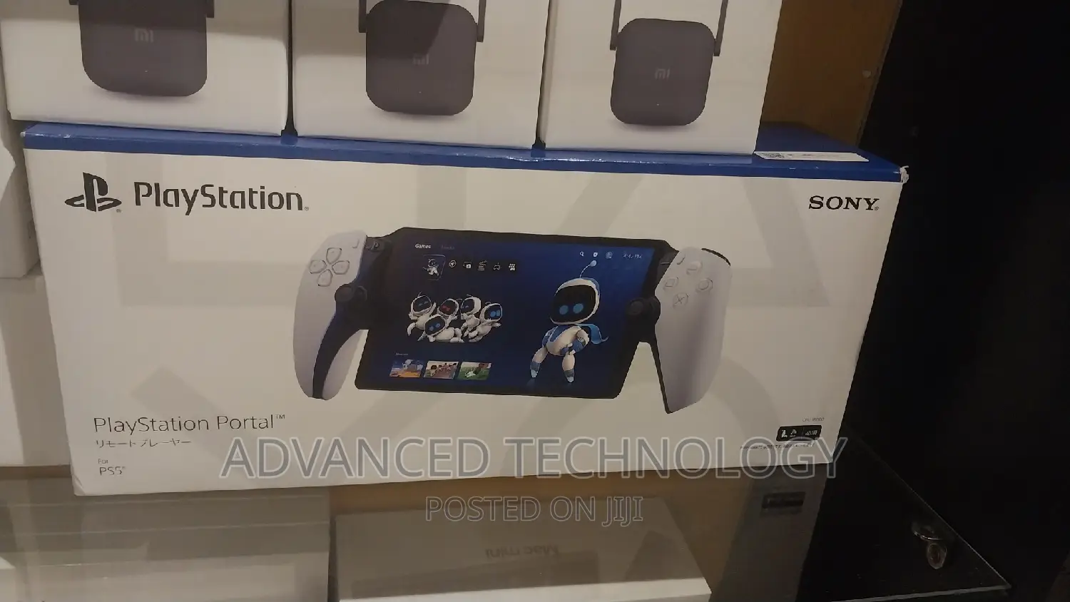 Sony Playstation 5 Portal