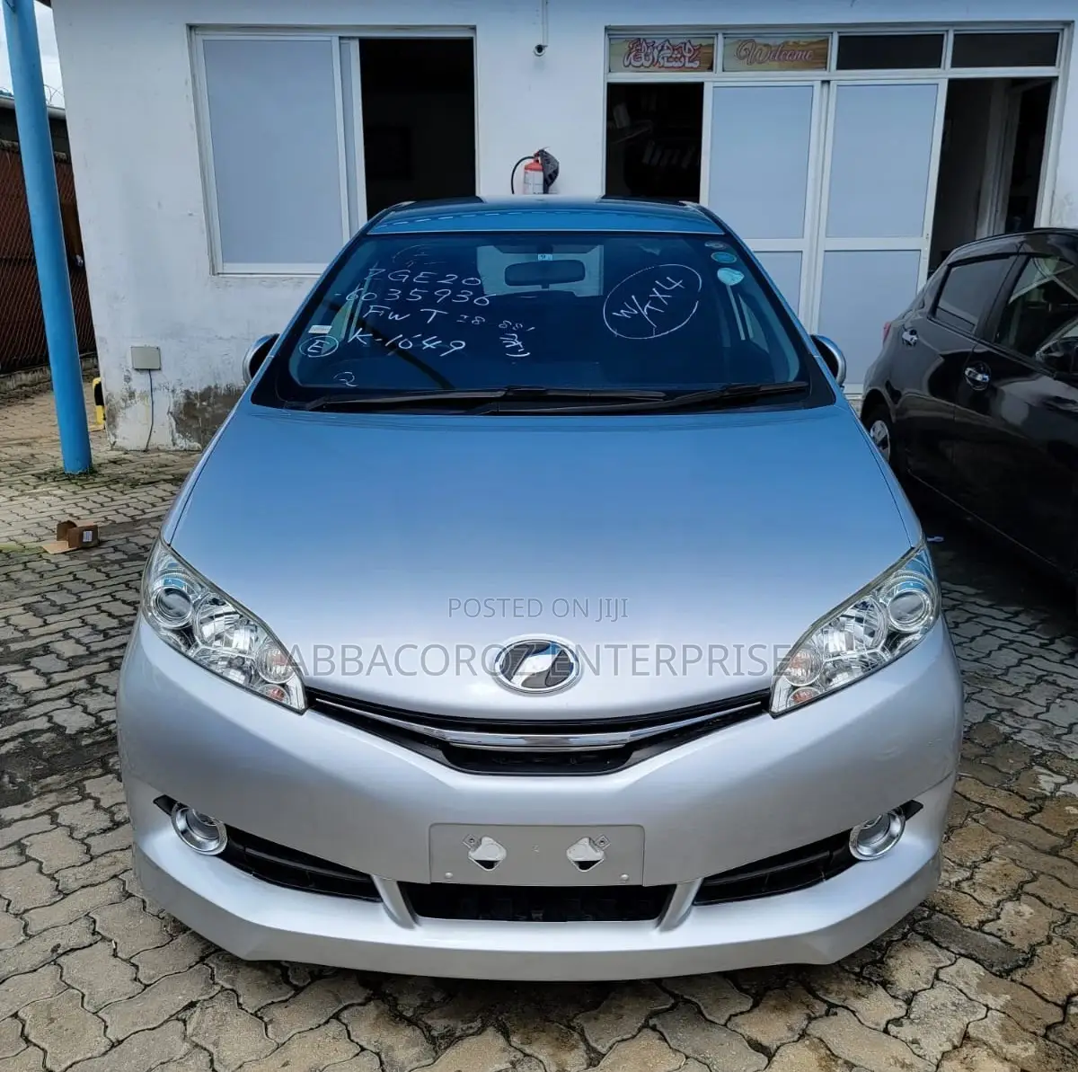 Toyota Wish 2017 Gray