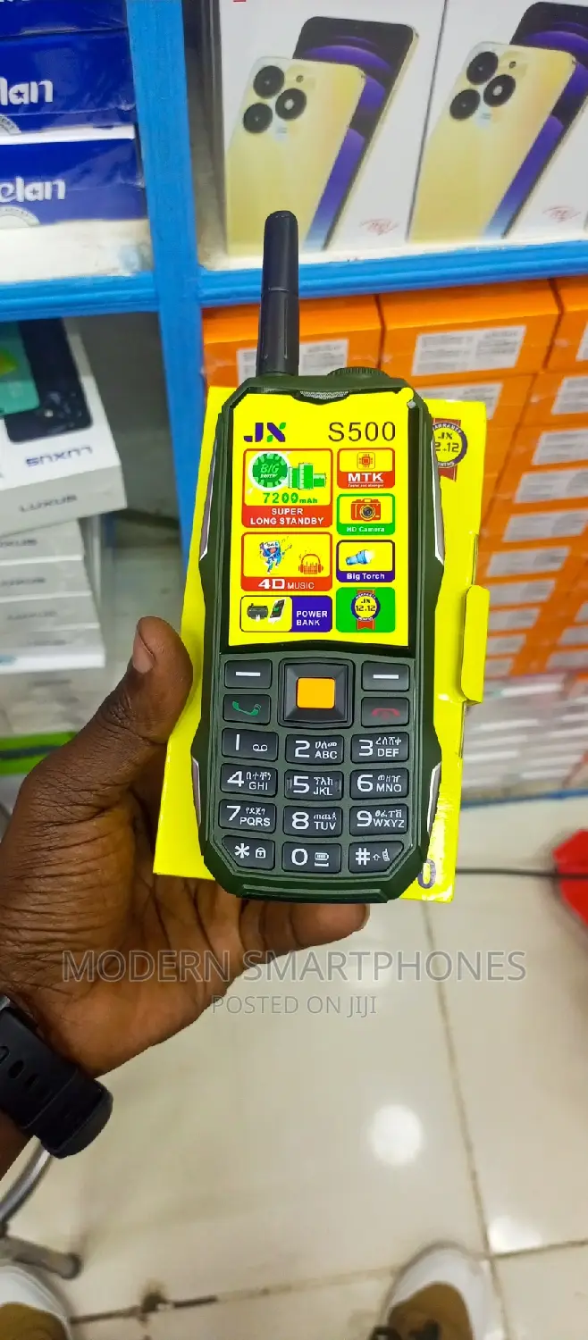 New JX S500 Green