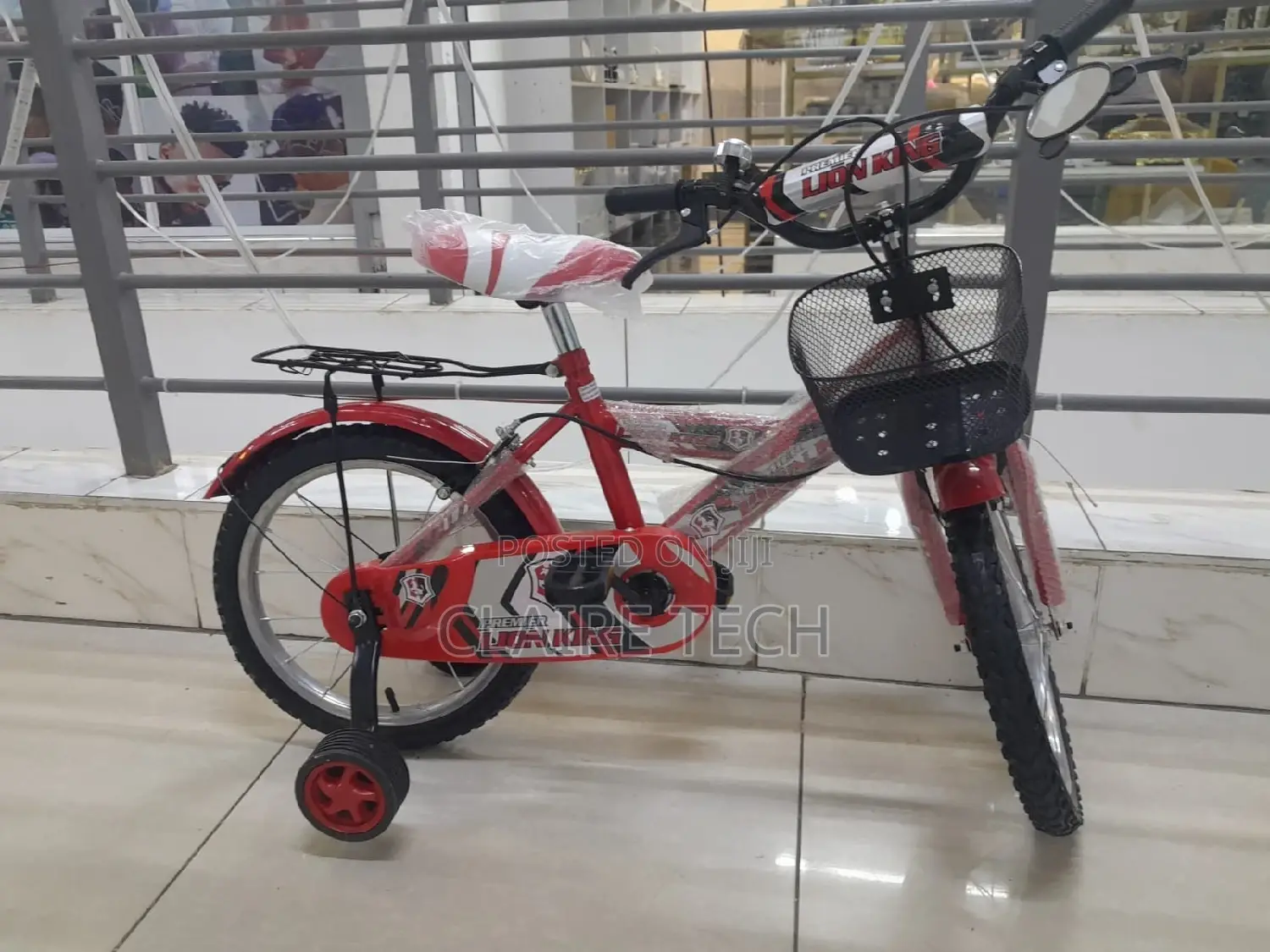Lion King Size 16 Bicycle 8-13 Yrs