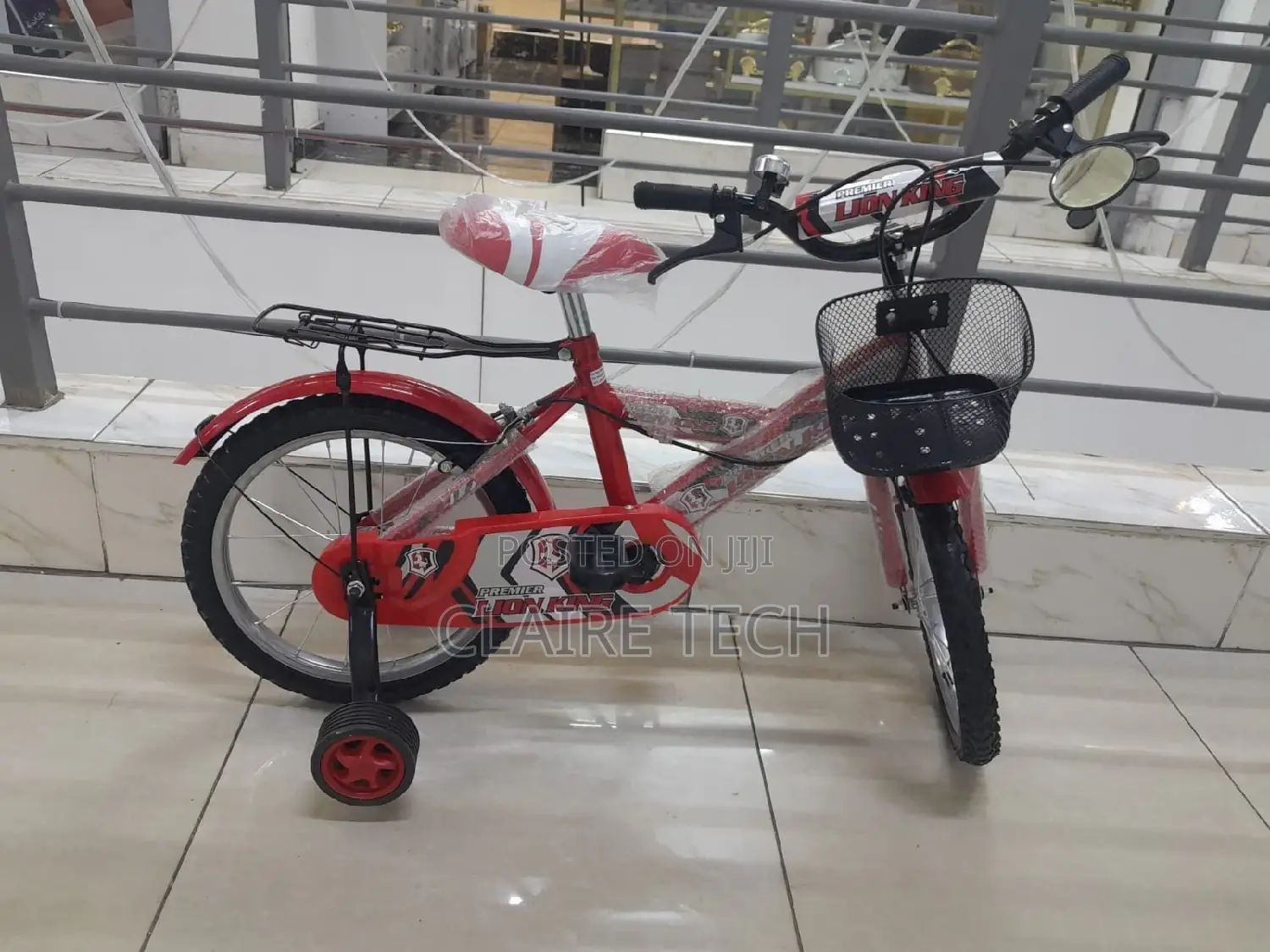 Lion King Size 16 Bicycles