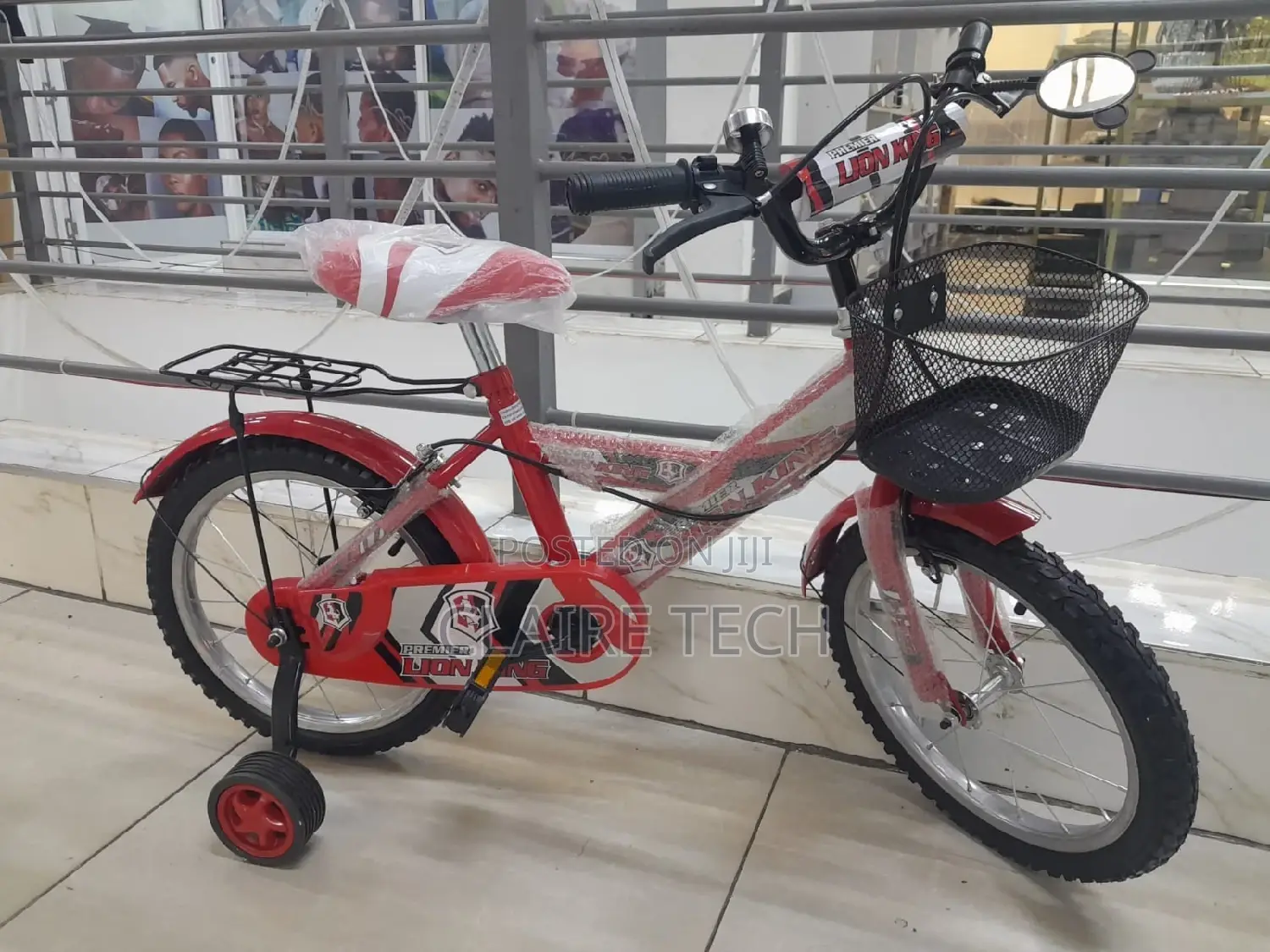 Lion King Size 16 Bicycles