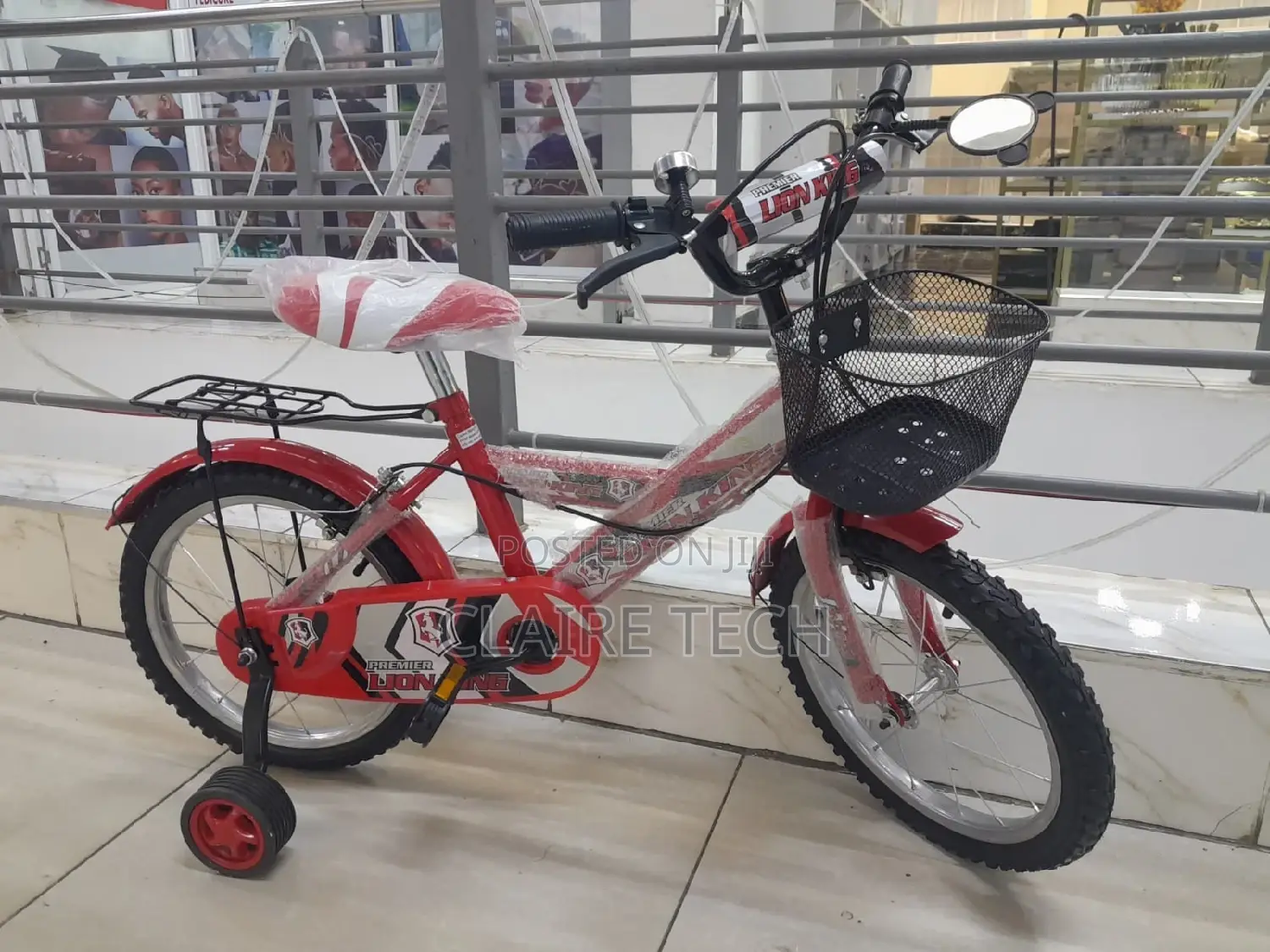 Lion King Size 16 Bike 8-13 Yrs