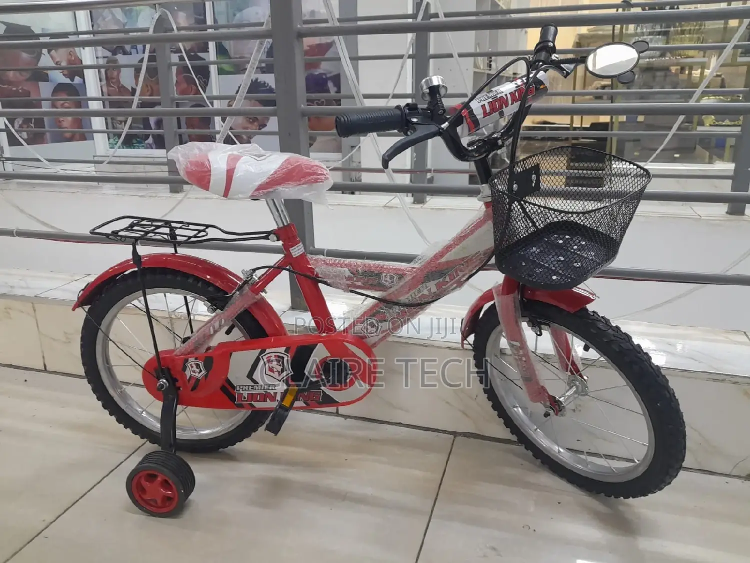 Lion King Size 16 Bike 8-13 Yrs