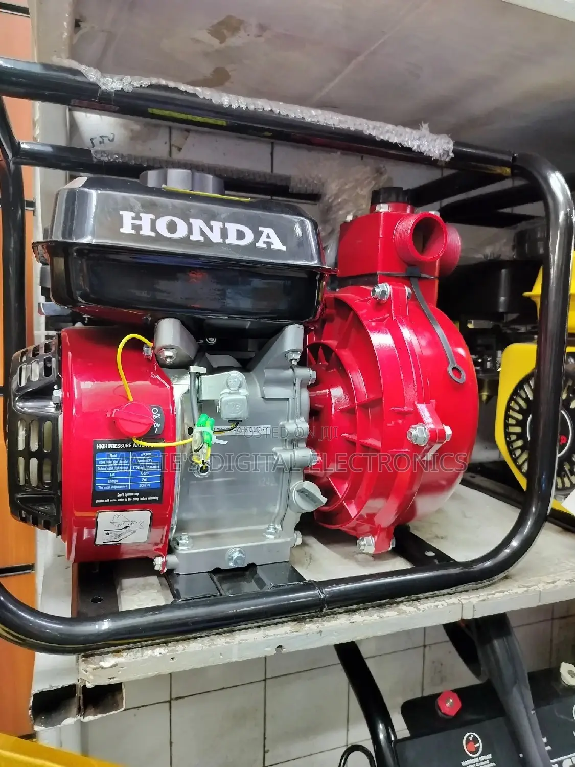 Honda High Pressure Water Pump "2"