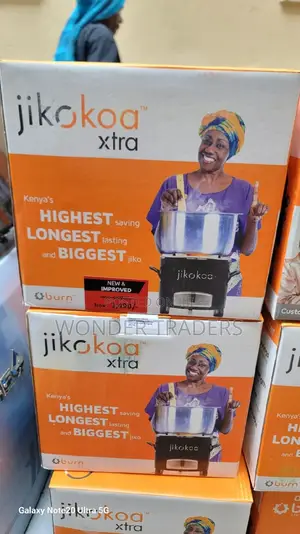 Jikokoa Extra Large