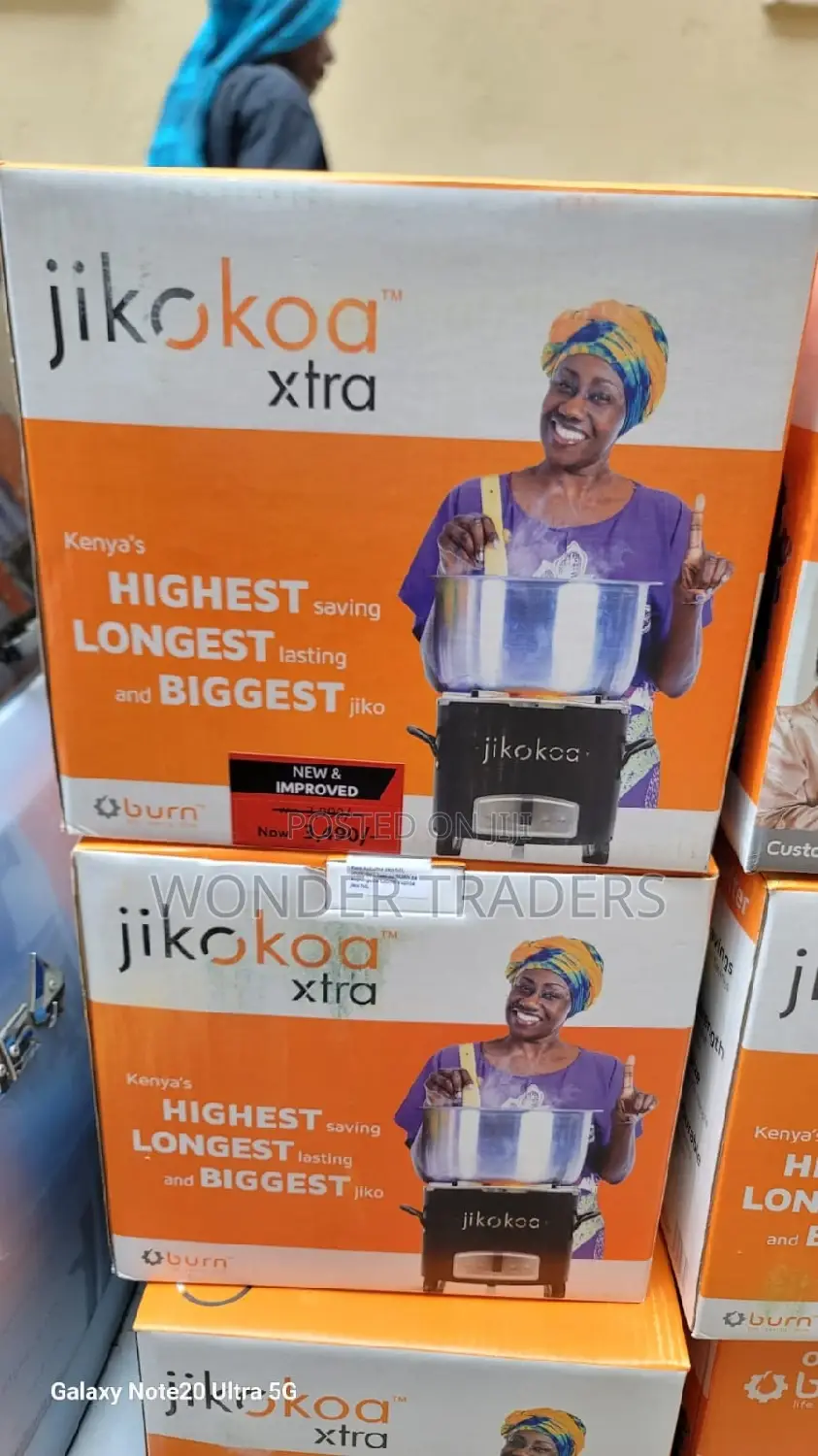 Jikokoa Extra Large