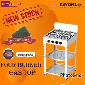 Free Standing Cooker