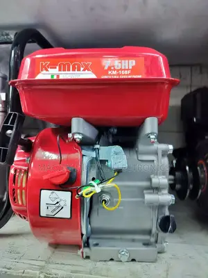 K-Max Engine