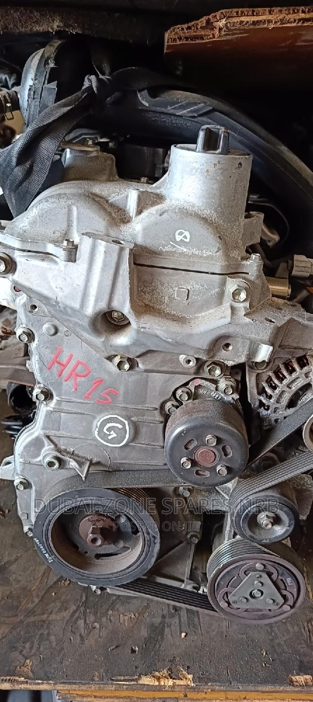 Hr15,Hr12 Slim M Engines Available Now.