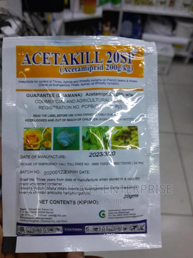 Acetakil 20sp Insecticide 20G - thumbnail 3