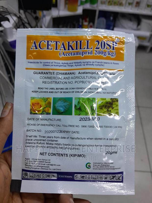 Acetakil 20sp Insecticide 20G - thumbnail 4