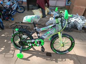 Kids Bicycle - main view