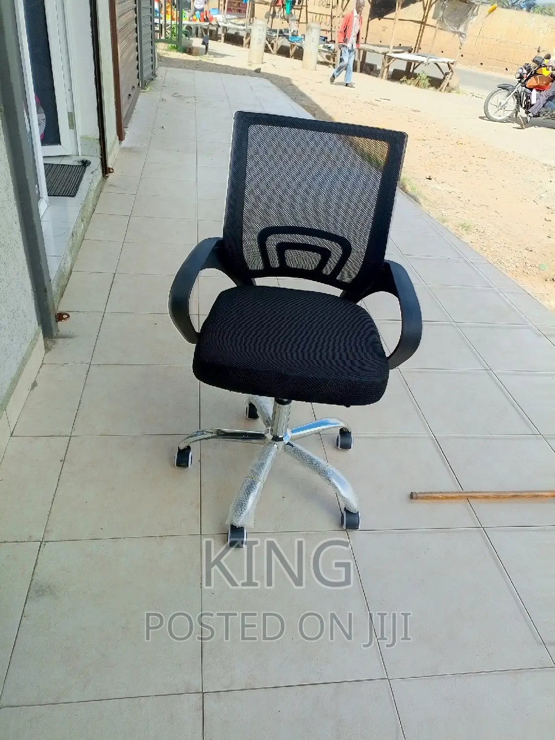 Office Chair Office Chair Office Chair