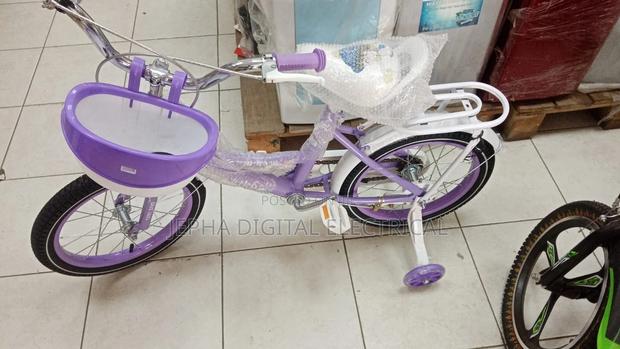 Kids Bicycle