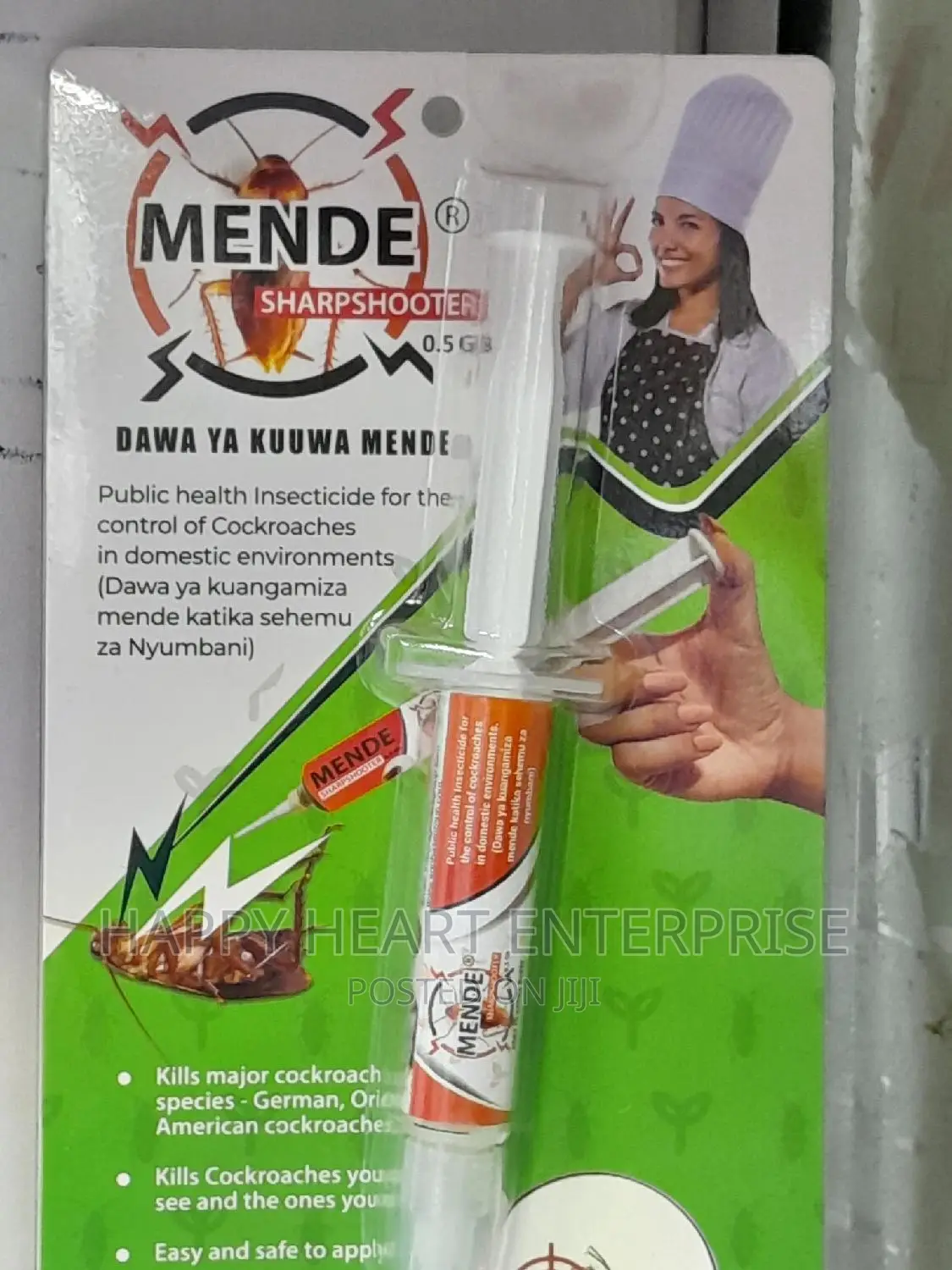 Mende Sharpshooter Gel 5G